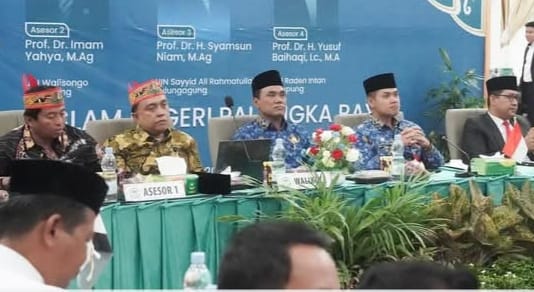 Pemkot Palangka Raya Dukung Reakreditasi IAIN, Dorong Peningkatan Mutu Pendidikan Tinggi