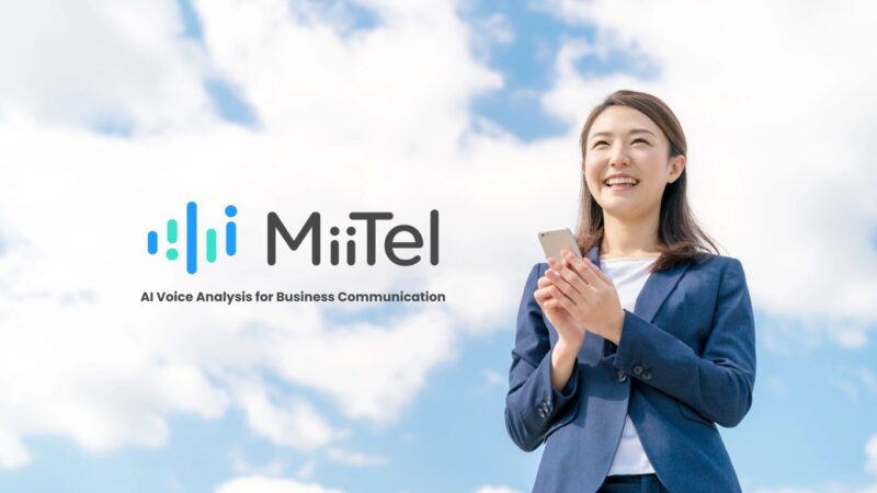 MiiTel Lampaui 110.000 Pengguna di 3.000+ Perusahaan, Perkuat Posisi sebagai Solusi AI Komunikasi Bisnis