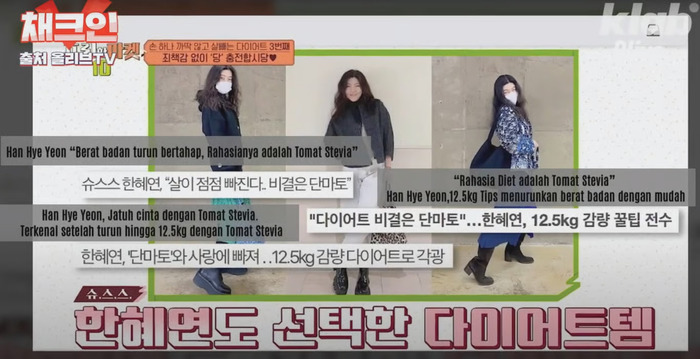 Camilan Sehat Selebriti Korea? Kilat Populer Berkat Stylst Han Hye?yeon dan Cherry Tomato Stevia