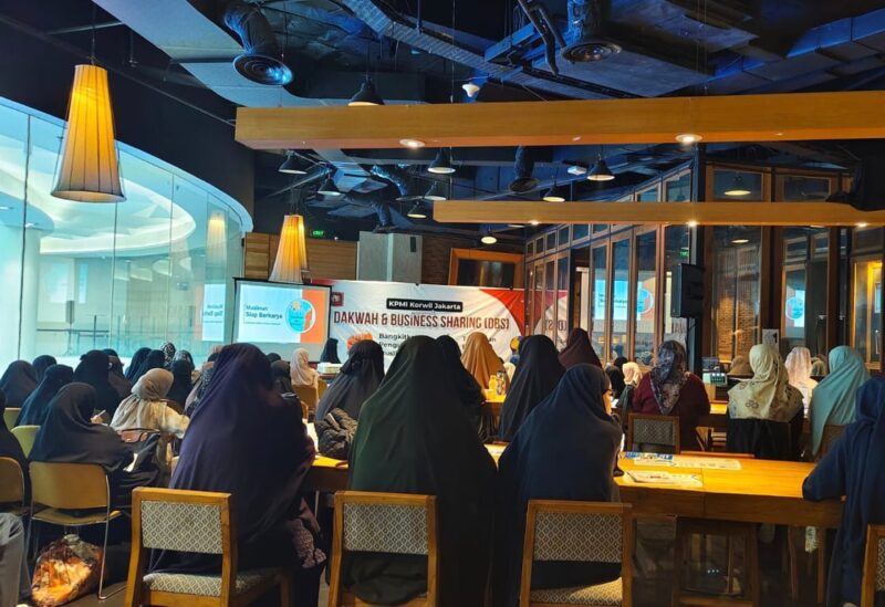 Menjadi Pengusaha Muslimah Tangguh, Bisnis Jalan Keluarga Aman